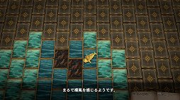 画像ギャラリー No.005のサムネイル画像 / 「Voice of Cards できそこないの巫女」プレイレポート。アナログ感にこだわったシリーズ第2弾は,GMの速水 奨さんがシリアスな物語を紡ぐ