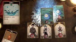 画像ギャラリー No.014のサムネイル画像 / 「Voice of Cards できそこないの巫女」プレイレポート。アナログ感にこだわったシリーズ第2弾は,GMの速水 奨さんがシリアスな物語を紡ぐ