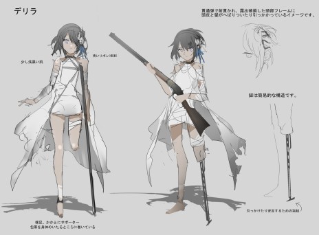 画像ギャラリー No.006のサムネイル画像 / Key新作「終のステラ」の最新イラストが公開。田中ロミオ氏とSWAV氏のタッグで贈る，ノベルゲームの期待作