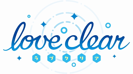 画像ギャラリー No.002のサムネイル画像 / Switch「love clear -ラブクリア-」，2月24日に配信決定。4人の少女たちとの恋愛が楽しめるアドベンチャーゲーム