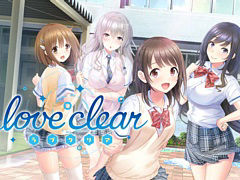 Switch「love clear -ラブクリア-」，2月24日に配信決定。4人の少女たちとの恋愛が楽しめるアドベンチャーゲーム