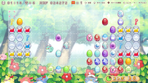 画像ギャラリー No.001のサムネイル画像 / 「初音ミク つなげるパズル たまごとり」，ダウンロードコンテンツ“SNOW MIKU 2022”の配信を開始