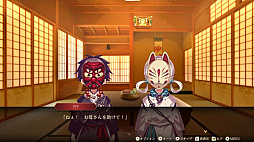 画像ギャラリー No.004のサムネイル画像 / 和風脱出アドベンチャーノベル「四ツ目神 -再会-」，PC版とSwitch版が2月16日リリースに