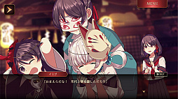 画像ギャラリー No.003のサムネイル画像 / 「四ツ目神 -再会-」，Steamストアページが公開に。迷い込んでしまった神社からの脱出を目指す“和風脱出アドベンチャーノベル”