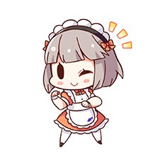 画像ギャラリー No.009のサムネイル画像 / 「僕の彼女は人魚姫！？Refine」，ショップ別オリジナル特典が公開に