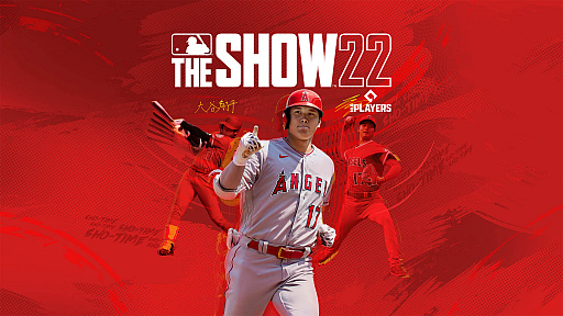 画像ギャラリー No.004のサムネイル画像 / 「MLB The Show 22」,MVPエディションとデジタルデラックスエディションの国内販売が決定に。カバーアートを岡崎能士氏が担当し,予約受付を開始
