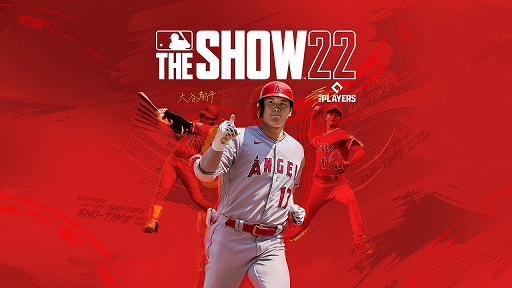 画像ギャラリー No.001のサムネイル画像 / 「MLB The Show 22」JR新宿駅の大型LEDビジョンにエンゼルス・大谷翔平選手が登場。時速約164キロのストレートを疑似体験しよう