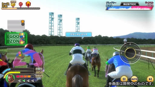 画像ギャラリー No.007のサムネイル画像 / 競馬シミュレーションゲーム「競馬伝説PRIDE」の今春リリースが決定。本日より事前登録の受付を開始