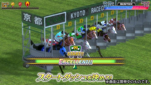 画像ギャラリー No.008のサムネイル画像 / 競馬シミュレーションゲーム「競馬伝説PRIDE」の今春リリースが決定。本日より事前登録の受付を開始
