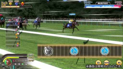 画像ギャラリー No.010のサムネイル画像 / 競馬シミュレーションゲーム「競馬伝説PRIDE」の今春リリースが決定。本日より事前登録の受付を開始