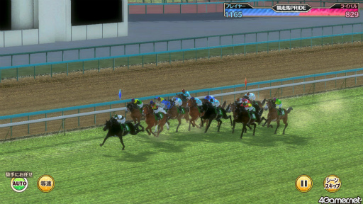 画像ギャラリー No.014のサムネイル画像 / 「競馬伝説PRIDE」プレイレポート。ややこしい操作なしで,新旧のレジェンドホースたちを愛馬に最強の厩舎を目指そう!