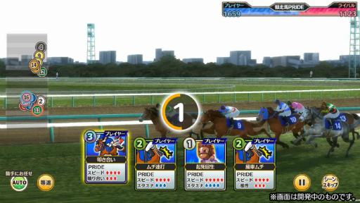 画像ギャラリー No.012のサムネイル画像 / 「競馬伝説PRIDE」倉持由香さんが4Gamerにやってきた。2016年からの競馬ファンが，24キロのダイエットを経て宣伝大使に！