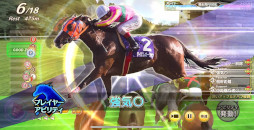 画像ギャラリー No.004のサムネイル画像 / 「競馬伝説PRIDE」,“ジョッキーモード”を正式リリース。“第3回ウマプラ最強グランプリ”の本戦を3月16日に開始