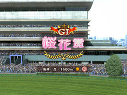 競馬伝説PRIDE
