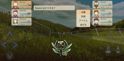 画像ギャラリー No.002のサムネイル画像 / クラシカルなダンジョンRPG 「MIZ」が配信開始。PCブラウザ＆スマホに対応