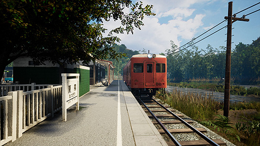 画像ギャラリー No.003のサムネイル画像 / 「NOSTALGIC TRAIN」のXbox Series X版，Xbox One版の配信が本日スタート。日本の田園風景を楽しめるウォーキングシミュレータ