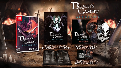 画像ギャラリー No.002のサムネイル画像 / 「Death's Gambit: Afterlife」日本語版がNintendo Switchで2022年5月19日に発売