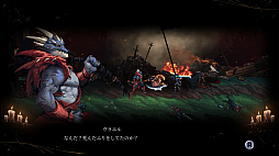 画像ギャラリー No.003のサムネイル画像 / 「Death's Gambit: Afterlife」,本編とDLCのダウンロード版が予約開始に