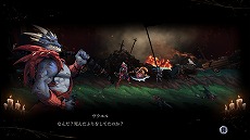 画像ギャラリー No.006のサムネイル画像 / Switch向け日本語版「Death's Gambit: Afterlife」本日配信。エピローグや多数の新要素を追加したDLCも同時リリース