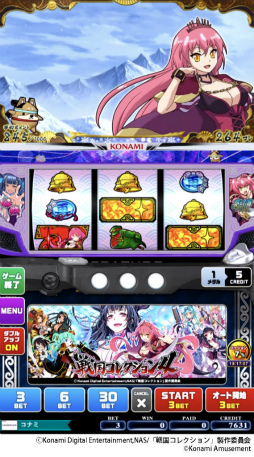 画像ギャラリー No.003のサムネイル画像 / フィーチャープレミアム「戦コレ4」「マジハロ7」のiOS版が公開