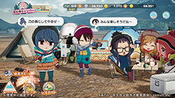 画像ギャラリー No.005のサムネイル画像 / 「ゆるキャン△ スマートフォンゲーム(仮)」の最新情報解禁。キャンプの様子を見られるホーム画面や登場キャラのビジュアルなどが明らかに