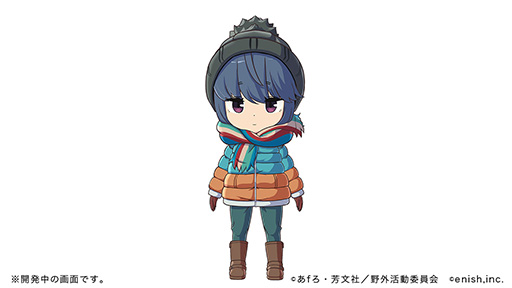 画像ギャラリー No.016のサムネイル画像 / 「ゆるキャン△ スマートフォンゲーム(仮)」の最新情報解禁。キャンプの様子を見られるホーム画面や登場キャラのビジュアルなどが明らかに