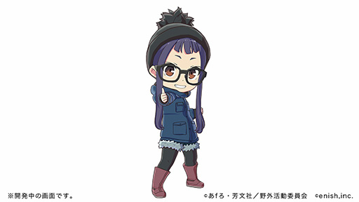 画像ギャラリー No.017のサムネイル画像 / 「ゆるキャン△ スマートフォンゲーム(仮)」の最新情報解禁。キャンプの様子を見られるホーム画面や登場キャラのビジュアルなどが明らかに