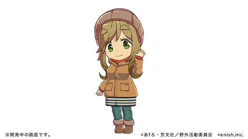 画像ギャラリー No.018のサムネイル画像 / 「ゆるキャン△ スマートフォンゲーム(仮)」の最新情報解禁。キャンプの様子を見られるホーム画面や登場キャラのビジュアルなどが明らかに