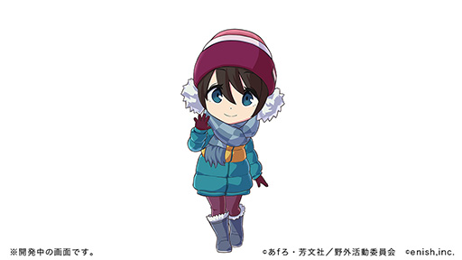 画像ギャラリー No.019のサムネイル画像 / 「ゆるキャン△ スマートフォンゲーム(仮)」の最新情報解禁。キャンプの様子を見られるホーム画面や登場キャラのビジュアルなどが明らかに