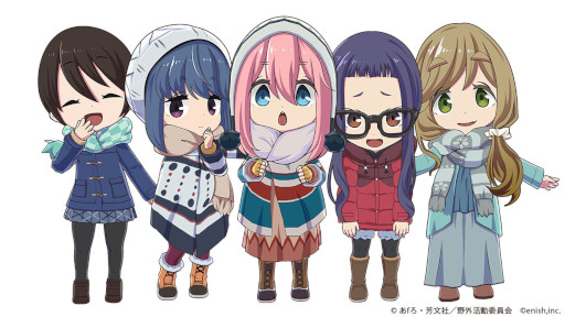 画像ギャラリー No.005のサムネイル画像 / 「ゆるキャン△ つなげるみんなのオールインワン!!」のゲームサイクルにフォーカスした映像が公開に。キャンプ飯や衣装情報も掲載
