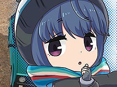 「ゆるキャン△ つなげるみんなのオールインワン！！」，配信日が6月15日に延期