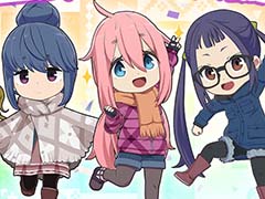 「ゆるキャン△ つなげるみんなのオールインワン！！」正式サービス開始。1000円分のAmazonギフトカードが当たるRTキャンペーンを開催