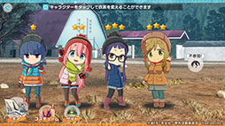 ゆるキャン△ つなげるみんなのオールインワン！！