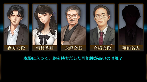 画像ギャラリー No.007のサムネイル画像 / ファンタジーRPG「アスディバイン」シリーズ2作品が45〜50%オフに。ケムコ,Switch用ソフトのセールを7月27日23:59まで開催