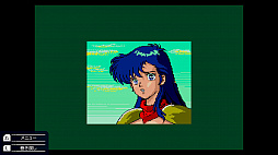 ヴァリスII