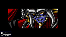 ヴァリスIII