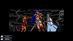 ヴァリスIII