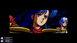 ヴァリスIII