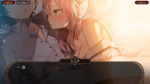 画像ギャラリー No.004のサムネイル画像 / PS4版「狐が僕を待っている The Fox Awaits Me」本日発売