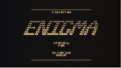 画像ギャラリー No.002のサムネイル画像 / 賈船,デジゲー博2022で新作「エニグママシン」と「Super Toy Cars Offroad」を公開