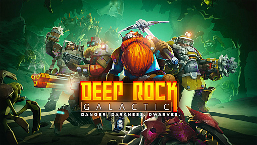 画像ギャラリー No.018のサムネイル画像 / ［GDC 2023］協力型FPS「Deep Rock Galactic」はどのようにプレイヤーの声をゲームに組み込んだのか？　開発サイクルが示された講演をレポート