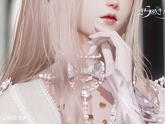 「きらめきパラダイス」，最新トレイラー“セットコーデ篇”を公開。布の縫い目からアクセサリーの輝きまで，作り込まれた衣装をチェック