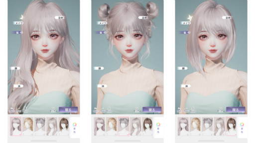 画像ギャラリー No.019のサムネイル画像 / 「きらめきパラダイス」のキャラメイクシステムを先行体験できるプロジェクトが本日スタート。キャラメイクコンテストも同時開催中