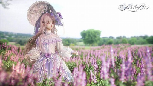 画像ギャラリー No.005のサムネイル画像 / 「きらめきパラダイス」,人気セットコーデ“スミレ色の告白”PVを公開