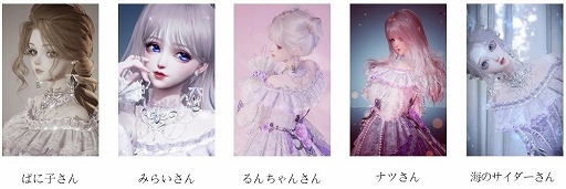 画像ギャラリー No.006のサムネイル画像 / 「きらめきパラダイス」,人気セットコーデ“スミレ色の告白”PVを公開