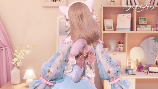 画像ギャラリー No.006のサムネイル画像 / 「きらめきパラダイス」,セットコーデ“猫の足音”のPVを公開