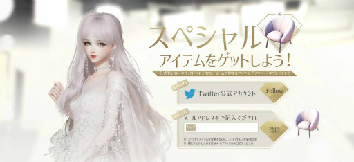 画像ギャラリー No.010のサムネイル画像 / 「きらめきパラダイス」，重大発表や初披露の情報を届けるTGS 2022特別番組を9月15日19：00より実施。実機によるゲームプレイも予定
