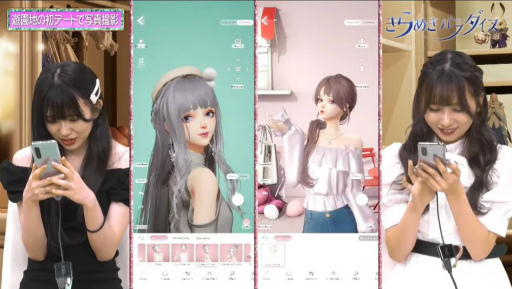 画像ギャラリー No.010のサムネイル画像 / ［TGS2022］「きらめきパラダイス」日本初公開の“ホームシステム”がすごすぎてゲストを興奮させたTGS 2022特別番組をレポート。メリーゴーランドにも乗れる……!?