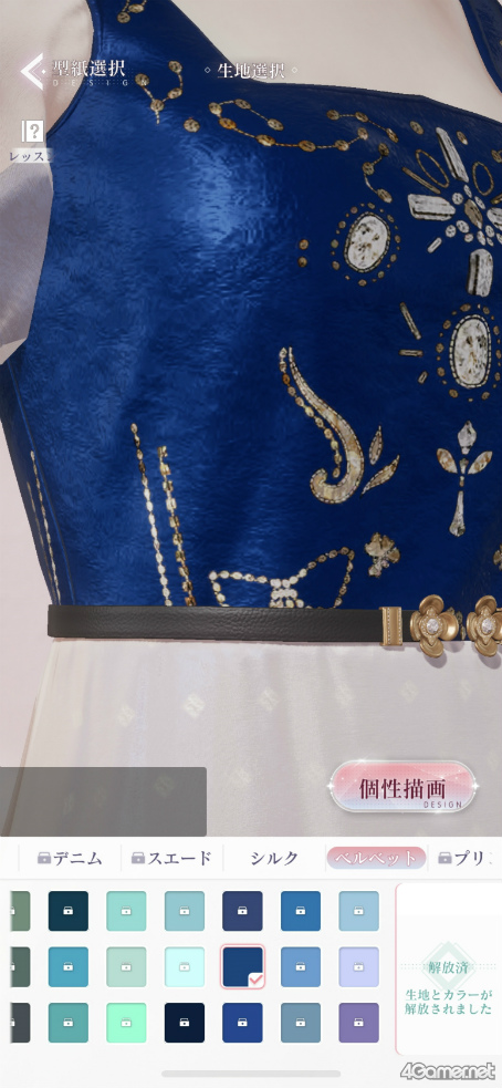 画像ギャラリー No.027のサムネイル画像 / 追随を許さぬ美しさ! 「きらめきパラダイス」先行レポで目の当たりにした,超絶グラフィックスとハイクオリティ・ファッションの凄み