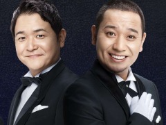 「きらめきパラダイス」12月8日にリリース。公式アンバサダーに千鳥さんが就任，インフルエンサー4人が出演するWebCMが公開中